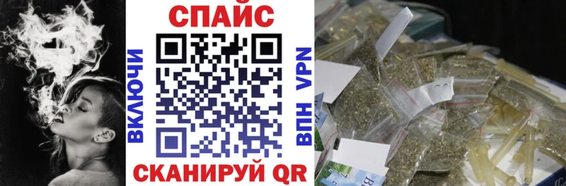 БУТИРАТ бутандиол  Купить где  Слободской 