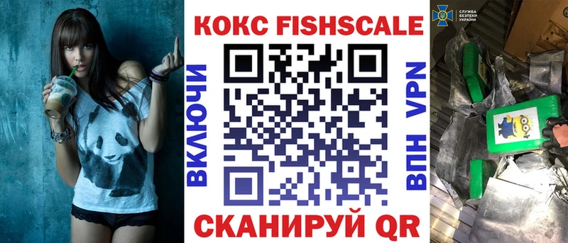 КОКАИН 98%  Купить  Слободской 