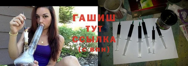 хмурый Богородицк