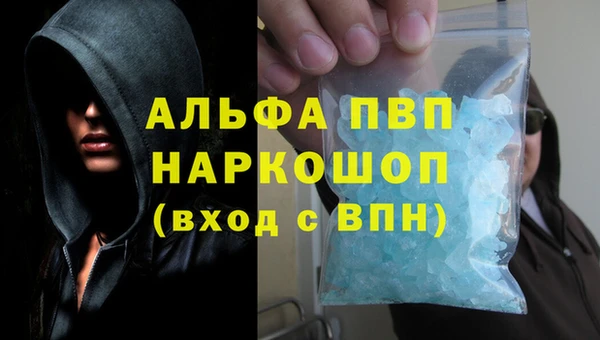 хмурый Богородицк