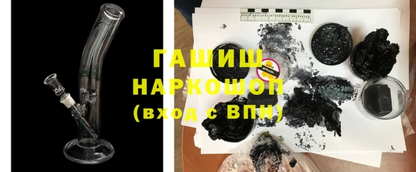 mix Богданович