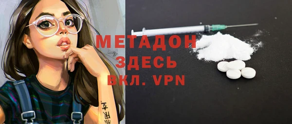 кокаин перу Балахна