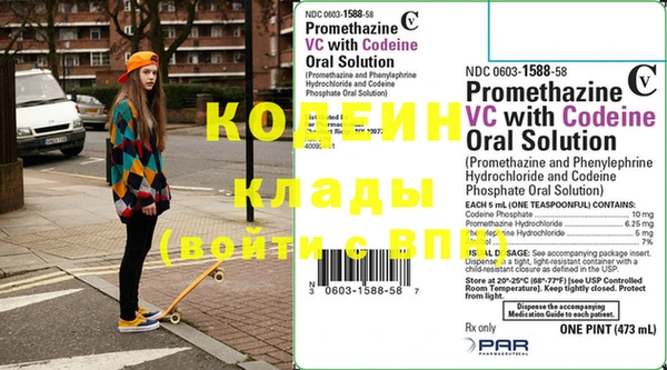 хмурый Богородицк