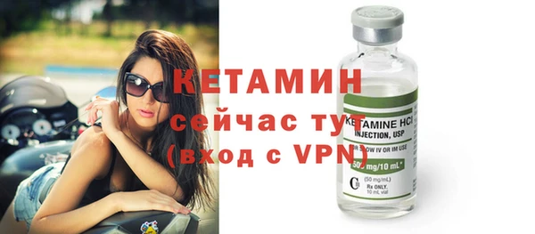 mix Богданович