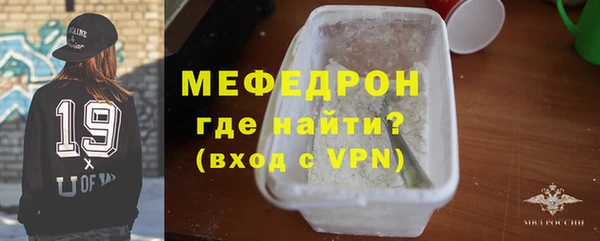 mix Богданович