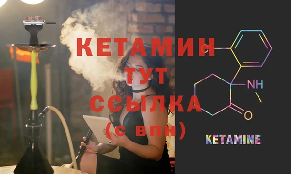 mix Богданович