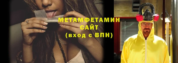 mix Богданович