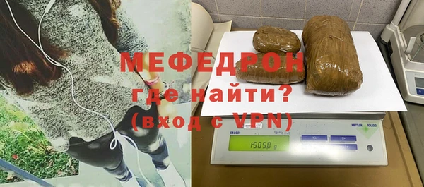 mix Богданович