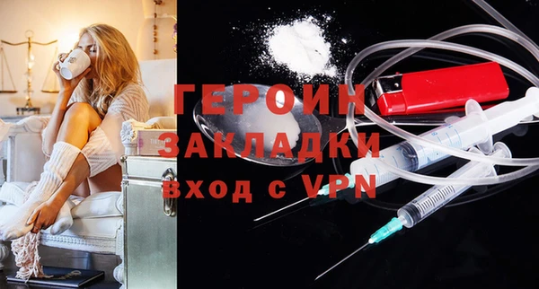 винт Баксан