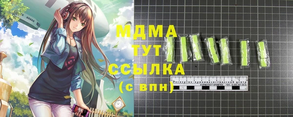винт Баксан