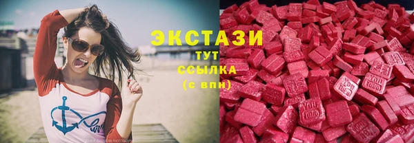 кокаин перу Балахна