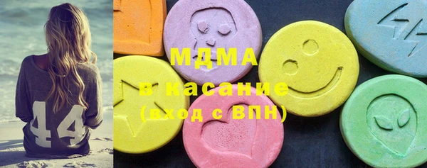 винт Баксан