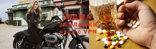 mix Богданович