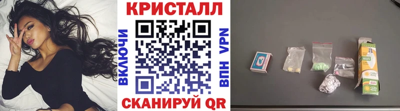 Первитин винт  Купить где  Слободской 