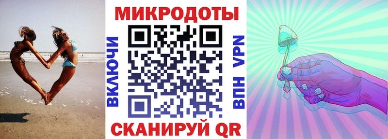 Псилоцибиновые грибы Cubensis  Купить где  Слободской 